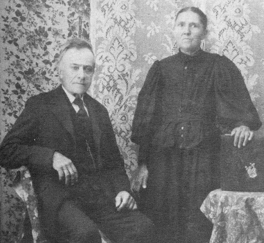 D 2022 122-P923-020-173