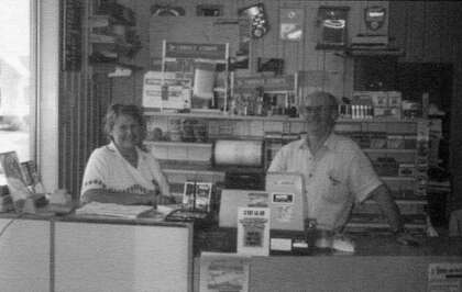 D 2022 122-P923-160-053