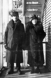 D 2022 44-SG156-020-005