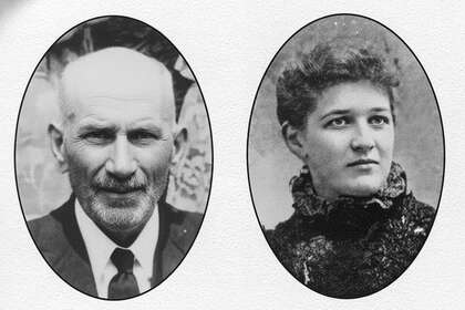 D 2026 13-SG156-020-075