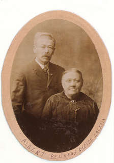 FMPL 0001-SG139-020-0014