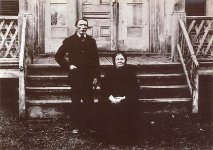 FMPL 0001-SG139-020-0124