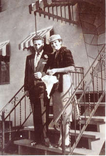 FMPL 0001-SG139-020-0295